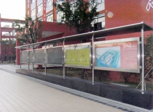 新余南昌展览展示