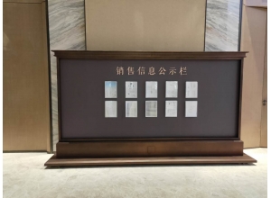 吉安九州官方网站平台（中国）官方网站