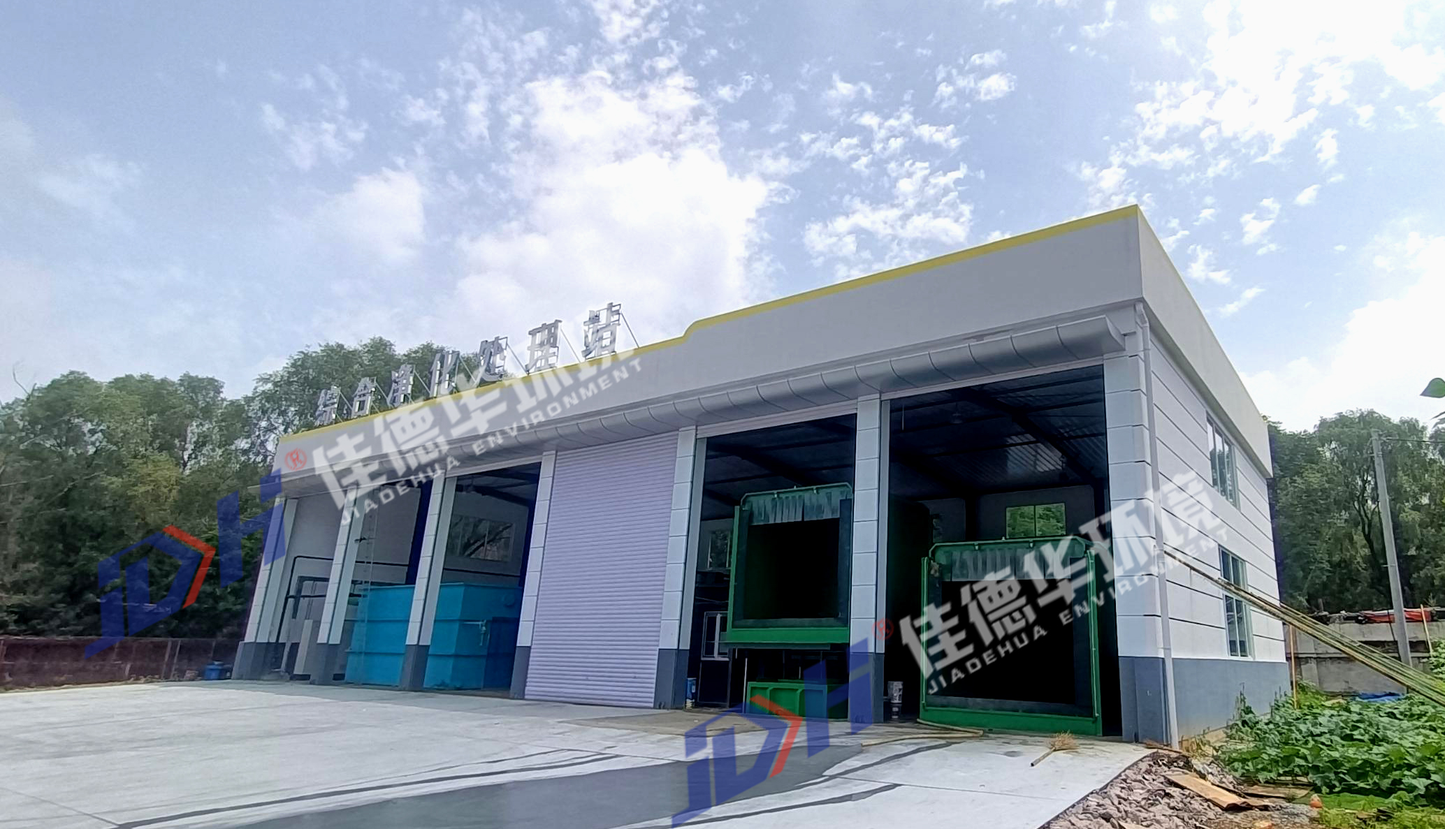 沈阳半岛注册网（中国区）首页